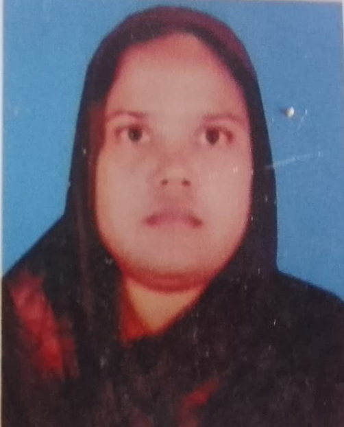 মোসাঃ ফারহানা পারভীন